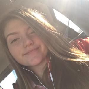 Meet your Posher, Kiley